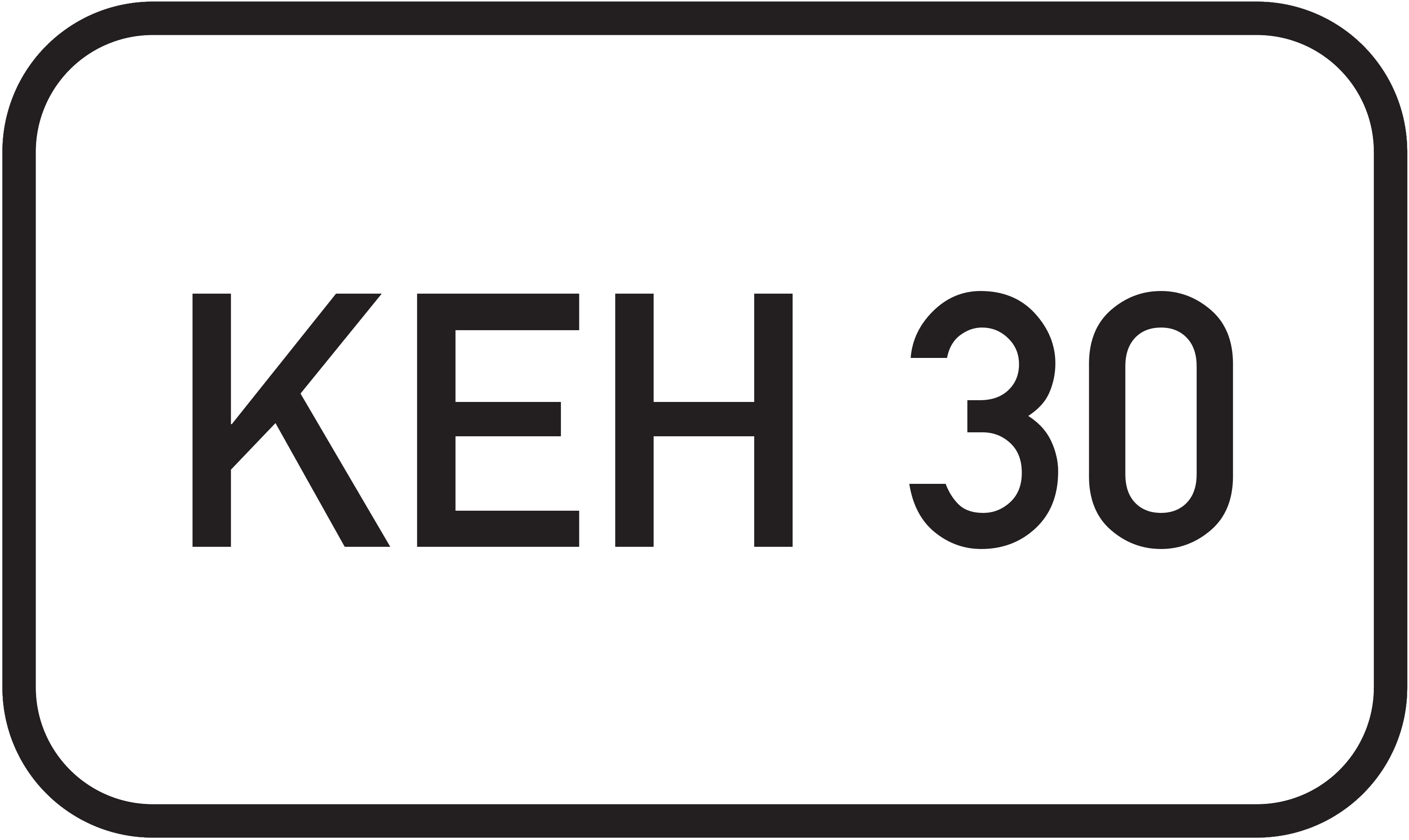 Kreisstraße KEH 30