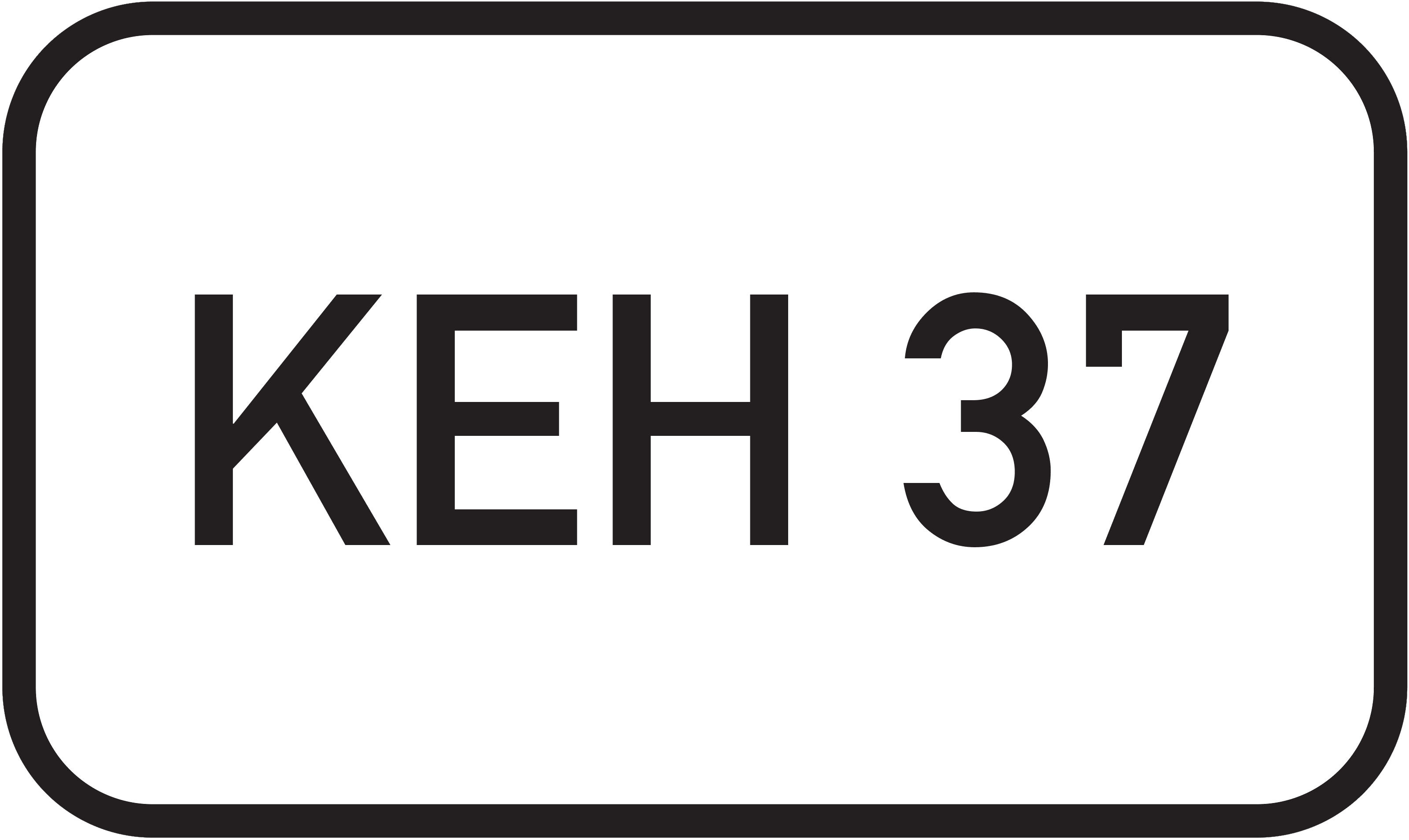 Kreisstraße KEH 37