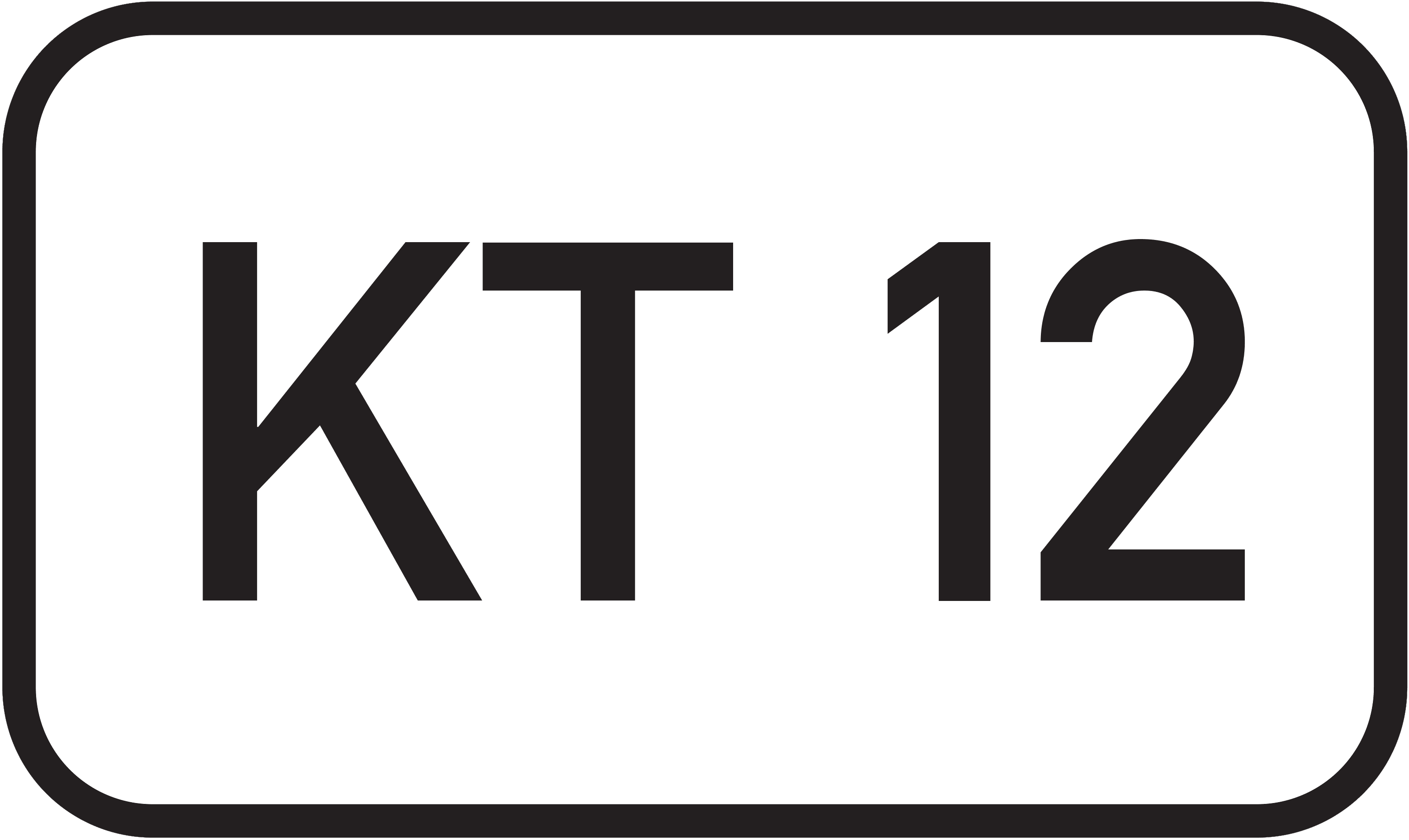 Kreisstraße KT 12