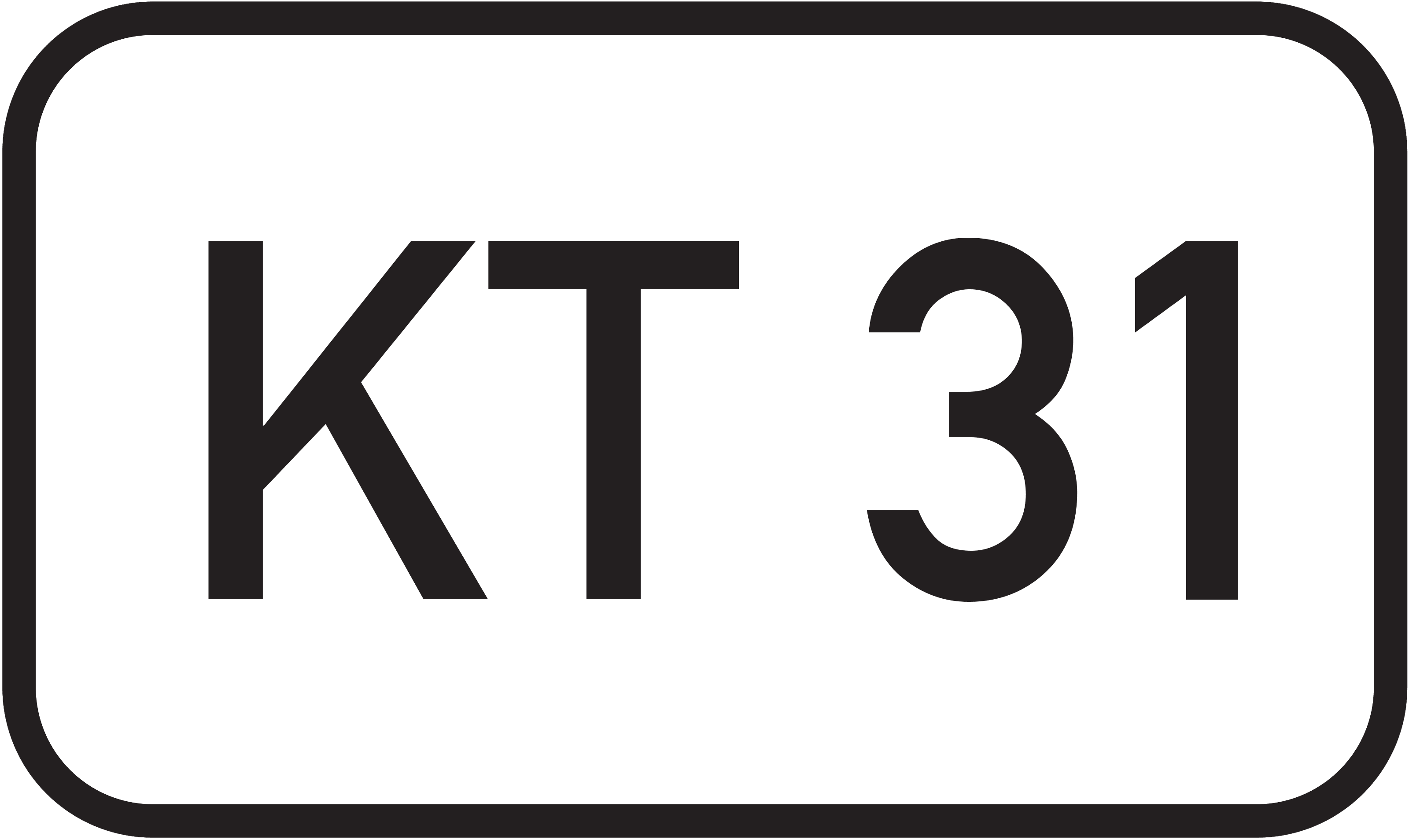 Kreisstraße KT 31