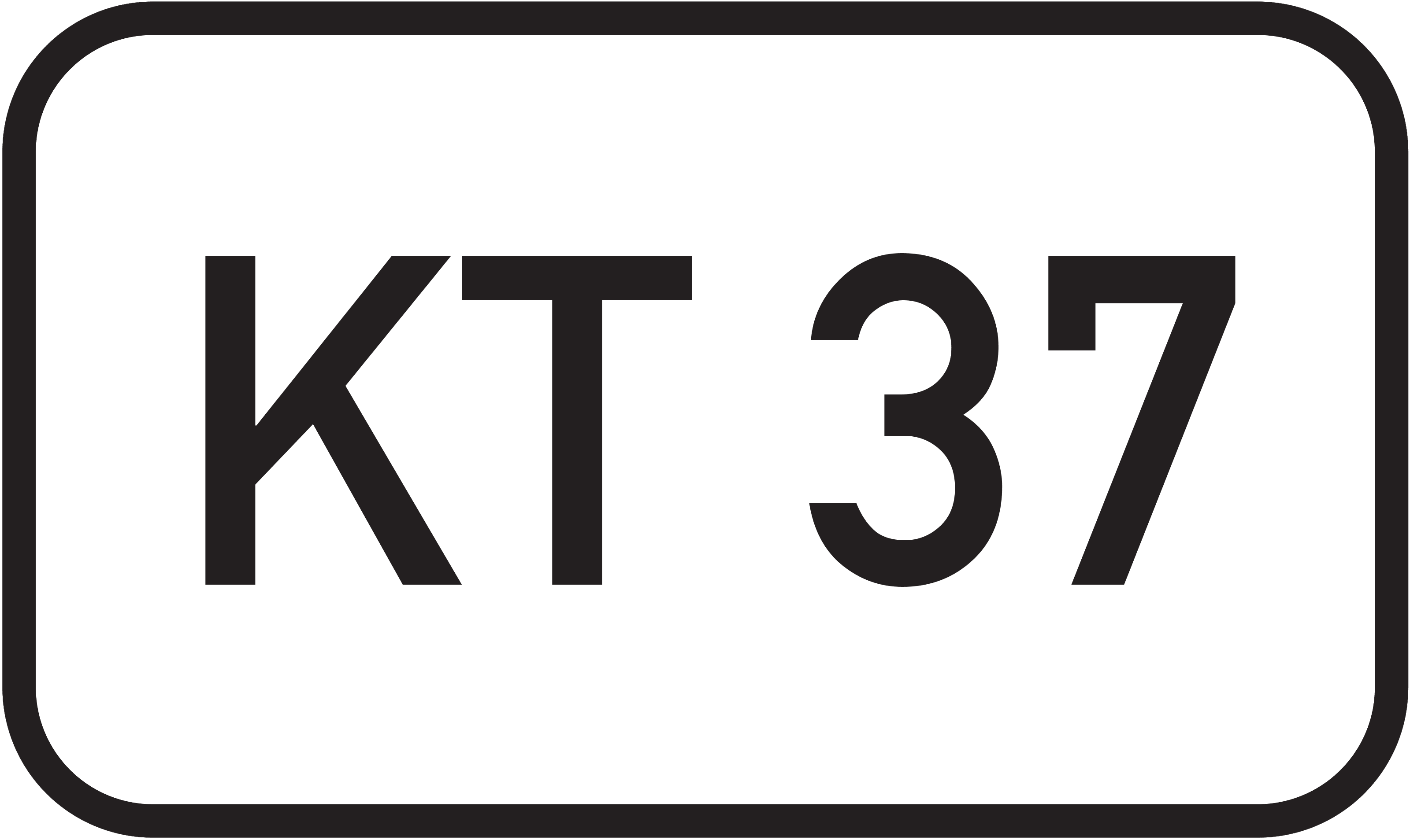 Kreisstraße KT 37