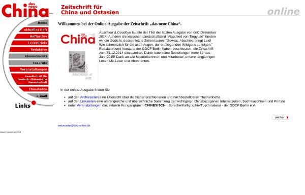 Vorschau von www.dnc-online.de, Das neue China