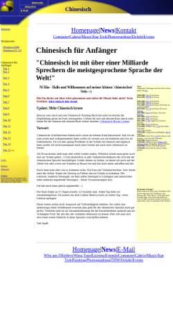 Vorschau der mobilen Webseite www.nsonic.de, nSonic