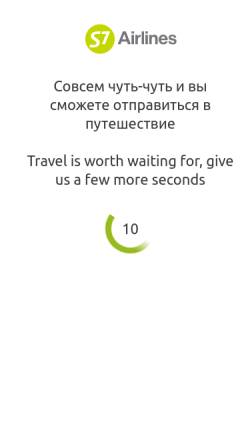 Vorschau der mobilen Webseite www.s7.ru, Siberia Airlines