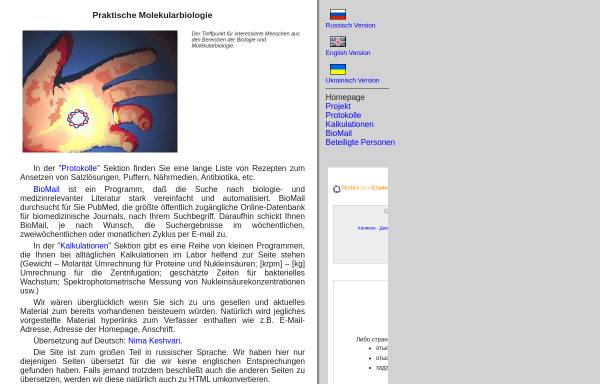 Vorschau von molbiol.ru, Praktische Molekularbiologie