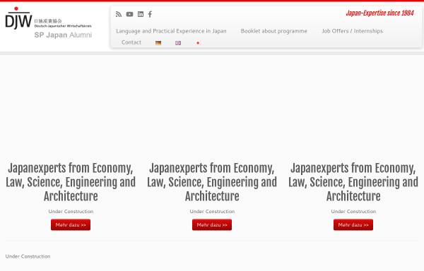 Vorschau von www.spjapan.de, DAAD: Sprache und Praxis in Japan