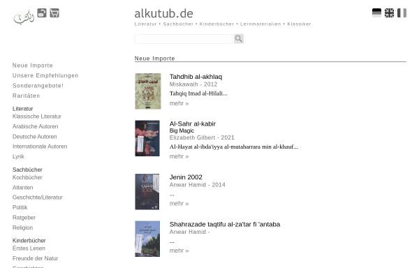 Vorschau von www.arabischesbuch.de, Alkutub - Arabisches Buch