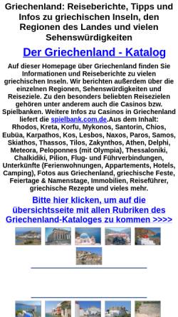 Vorschau der mobilen Webseite www.der-griechenland-katalog.de, Der Griechenlandkatalog
