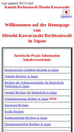 Vorschau der mobilen Webseite www.asahi-net.or.jp, Rechtsanwalt Hiroshi Kawarazaki