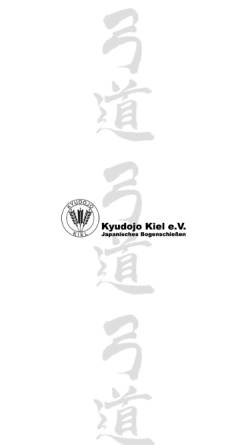 Vorschau der mobilen Webseite www.kyudojo-kiel.de, Kyudojo Kiel e.V.