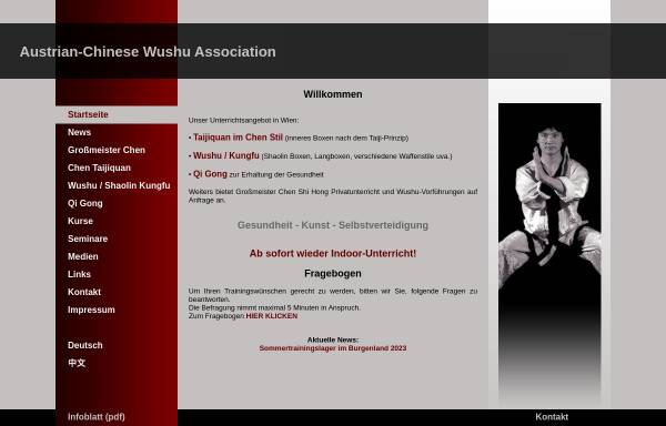 Austrian-Chinese Wushu Organisation