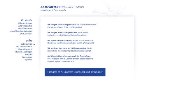 Kampmeier Kunststoff GmbH