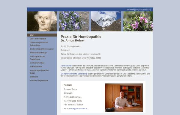 Vorschau von www.hahnemann.at, Dr. Anton Rohrer - Praxis für Homöopathie