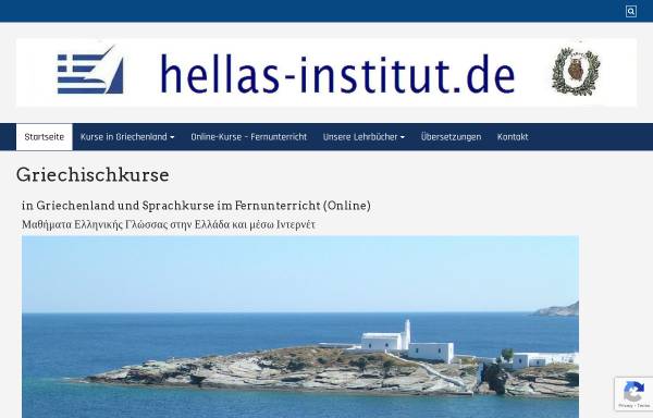Vorschau von www.hellas-service.de, Hellas-Institut
