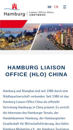 Vorschau der mobilen Webseite www.hamburgshanghai.org, Hamburg Liaison Office Shanghai