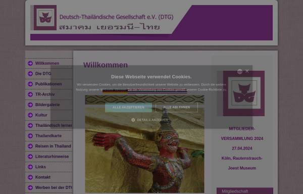 Deutsch-Thailändische Gesellschaft e.V. (DTG)