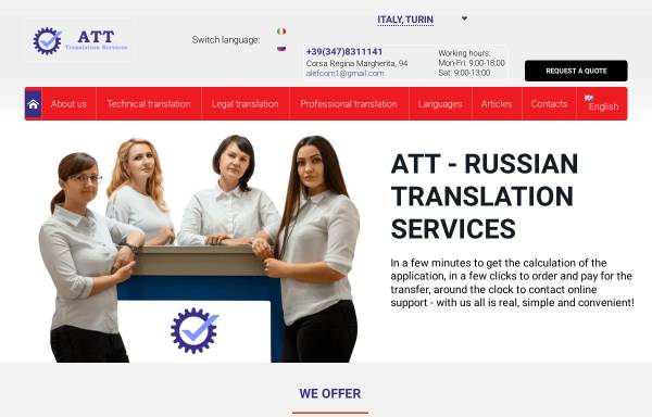 First Russian Translations