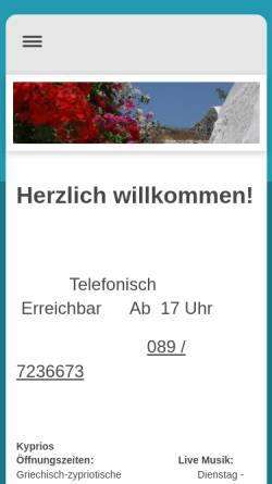 Vorschau der mobilen Webseite www.kyprios-muenchen.de, Kyprios