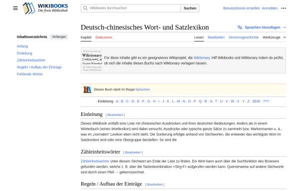 Vorschau von de.wikibooks.org, Deutsch-chinesisches Wort- und Satzlexikon (WikiBooks)