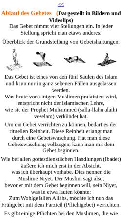 Vorschau der mobilen Webseite www.ansary.de, Das islamische Gebet