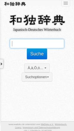 Vorschau der mobilen Webseite www.wadoku.de, Wadoku
