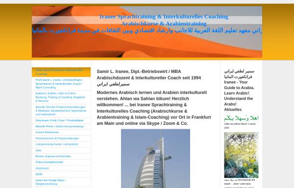 Vorschau von www.iranee.de, Iranee - Dipl. Bw. MBA Samir L. Iranee