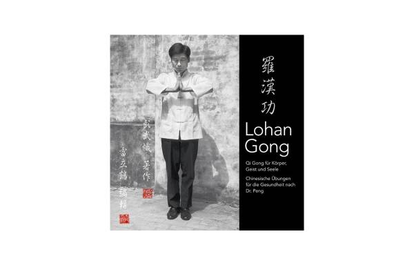 Vorschau von lohangong.ch, Lohan Gong