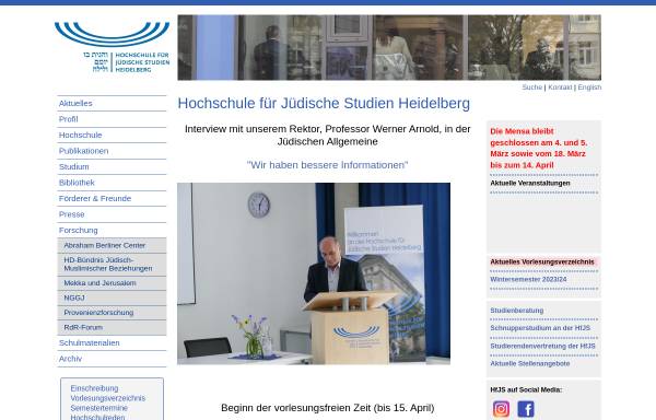 Vorschau von www.hfjs.eu, Hochschule für Jüdische Studien (HJS)