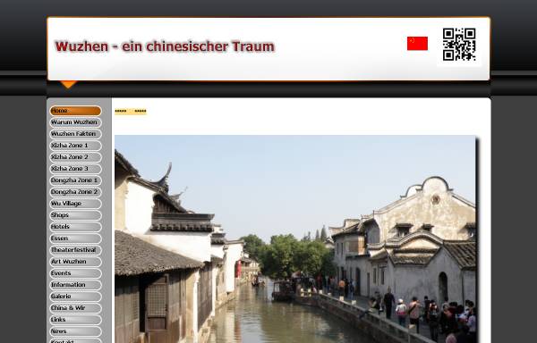 Vorschau von www.wuzhen.de, Wuzhen - Beate Czerwinski