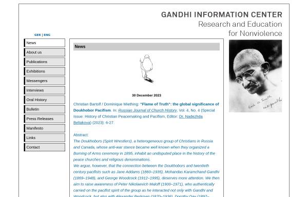 Gandhi-Informations-Zentrum