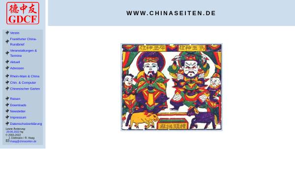 Vorschau von www.chinaseiten.de, Gesellschaft für Deutsch-Chinesische Freundschaft Frankfurt am Main e. V.
