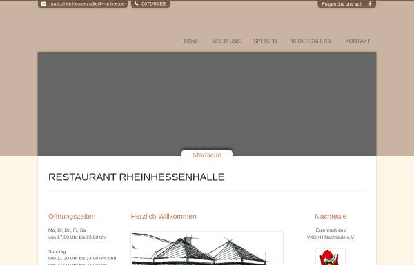 Vorschau von www.rheinhessenhalle.de, Rheinhessenhalle