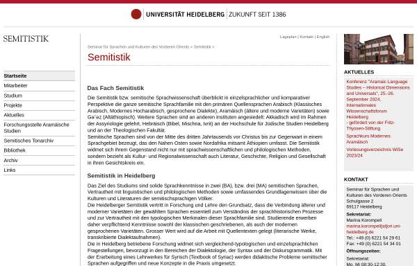 Vorschau von www.semitistik.uni-hd.de, Semitistik an der Universität Heidelberg