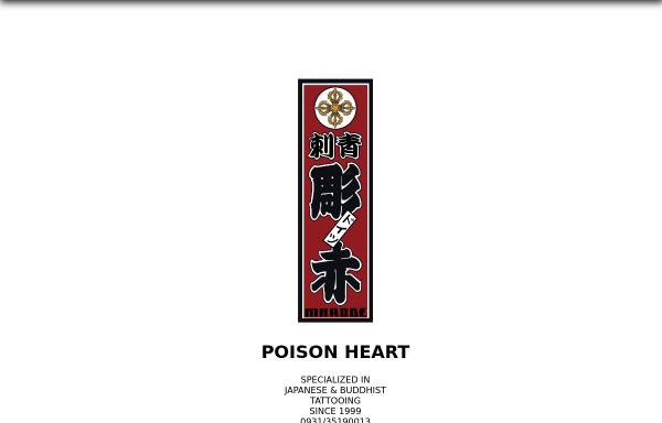 Vorschau von www.poison-heart.de, Poison Heart, Sascha Kühnlein