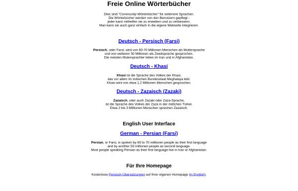 Vorschau von www.free-dict.de, Wörterbuch Farsi und Khasi