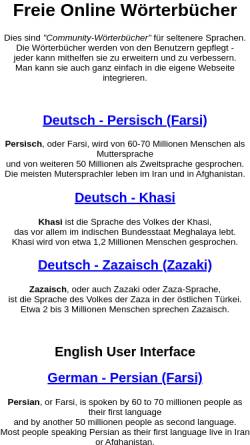 Vorschau der mobilen Webseite www.free-dict.de, Wörterbuch Farsi und Khasi