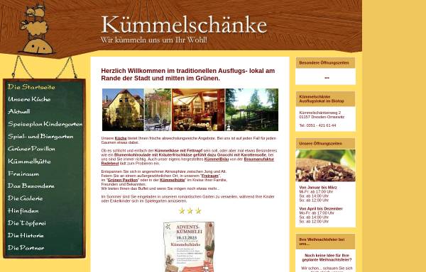 Vorschau von www.kuemmelschaenke.de, Ausflugslokal Kümmelschänke