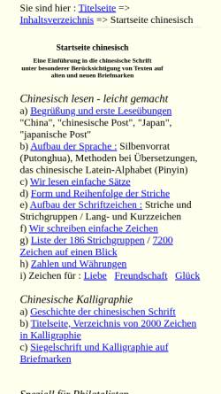 Vorschau der mobilen Webseite www.schriften-lernen.de, Schriften-lernen.de