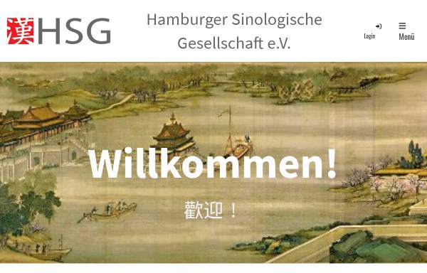 Vorschau von www.hsg-ev.de, Hamburger Sinologische Gesellschaft e.V. (HSG)