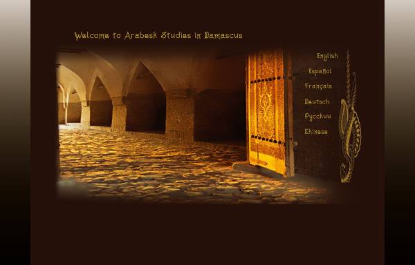 Vorschau von www.arabeskstudiesindamascus.com, Arabesk Studies in Damascus