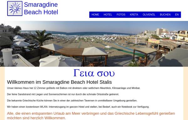 Smaragdine Beach Hotel, Stalis