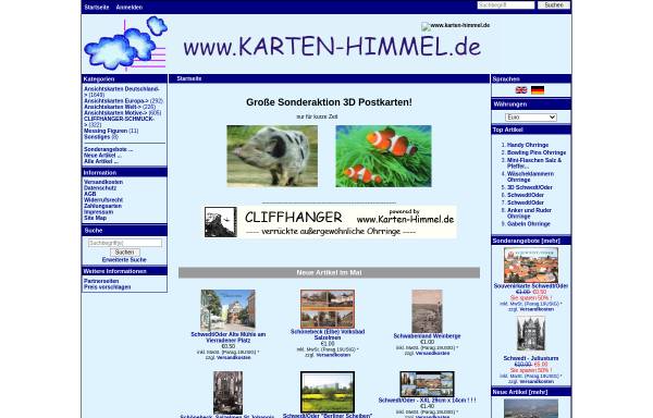 Vorschau von www.karten-himmel.de, Karten-Himmel, Susanne Schmidt