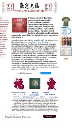Vorschau der mobilen Webseite www.china-zeichen.de, Chinesische und Japanische Schriftzeichen - Kalligraphie Bilder