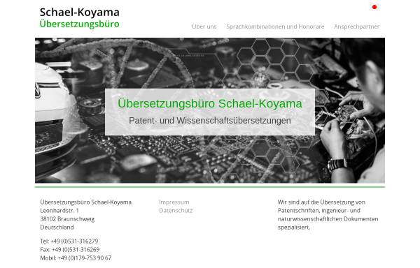Vorschau von www.koyama.de, Schael-Koyama