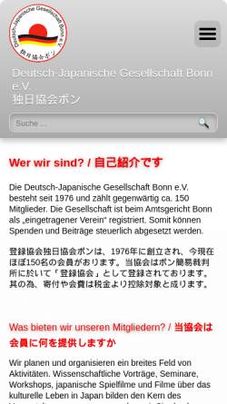Vorschau der mobilen Webseite www.djg-bonn.de, DJG Bonn