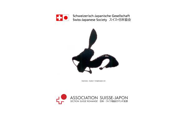 Schweizerisch-Japanische Gesellschaft