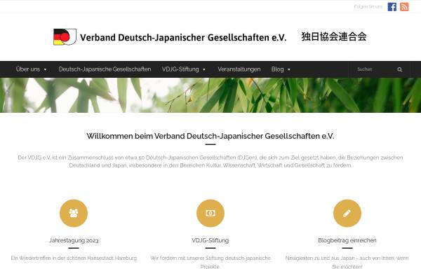 Vorschau von www.vdjg.de, Verband Deutsch-Japanischer Gesellschaften (VDJG)