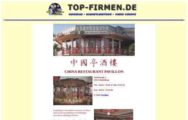 Vorschau von www.top-firmen.de, China Restaurant Pavillon