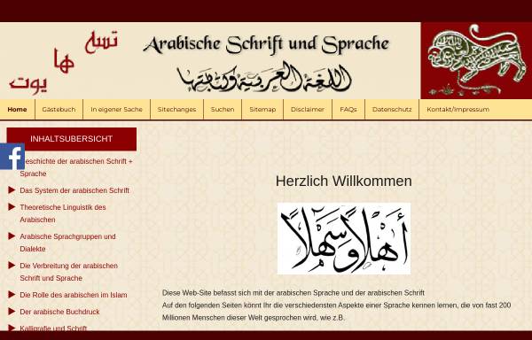 Vorschau von www.chj.de, Arabische Sprache und Schrift