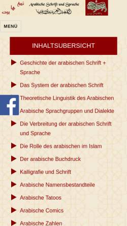Vorschau der mobilen Webseite www.chj.de, Arabische Sprache und Schrift